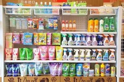 新區(qū)人享大福利！跨境電商試驗(yàn)區(qū)保稅區(qū)園區(qū)啟用，不出國門買遍世界日用百貨