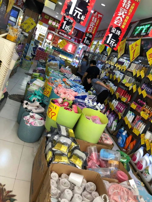 新建路店周年慶特賣會 一元起驚喜購，買一送一引爆購物狂潮