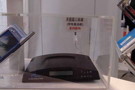 4號館西門子展臺產品秀圖片 2005年中國國際通信設備技術展