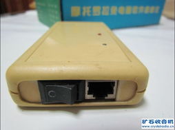 通訊類維修儀器與通信設(shè)備修理指南